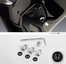 CIVIC TYPE R・アクセサリー販売